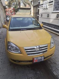 شيري A520